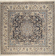 絨毯 ペルシャ ナイン 195X195 正方形 (ウール, ペルシャ/イラン)