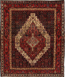  Orientalisk Senneh Matta 123X150 Ull, Persien/Iran Carpetvista