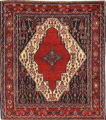 Persian Senneh Rug 122X135 Carpetvista