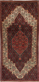  108X215 Senneh Rug Persia/Iran Carpetvista
