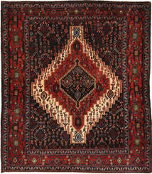 Koberec Senneh 125X145 Tmavě Červená/Červená (Vlna, Persie/Írán)