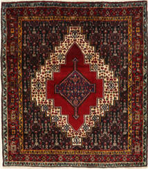 128X142 絨毯 センネ オリエンタル (ウール, ペルシャ/イラン) Carpetvista