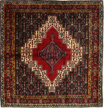 127X135 Tapete Senneh Oriental Quadrado (Lã, Pérsia/Irão) Carpetvista