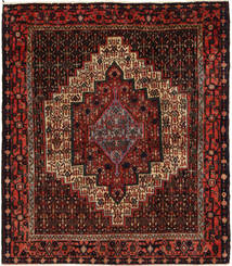  Orientalisk Senneh Matta 122X143 Ull, Persien/Iran Carpetvista