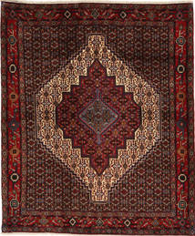  125X155 Medallion Small Senneh Rug Wool, Carpetvista