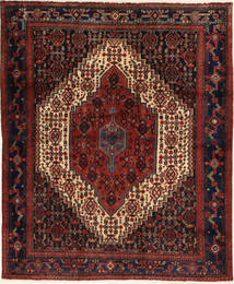 絨毯 ペルシャ センネ 125X150 (ウール, ペルシャ/イラン)