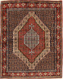  120X150 Medallion Small Senneh Rug Wool, Carpetvista