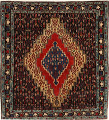 Senneh Vloerkleed 125X140 Wol, Perzië/Iran Carpetvista