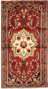  68X130 Medallion Small Hamadan Rug Wool, Carpetvista