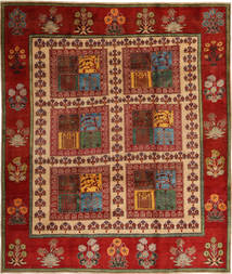  251X295 Groß Gabbeh Persisch Teppich Wolle, Carpetvista
