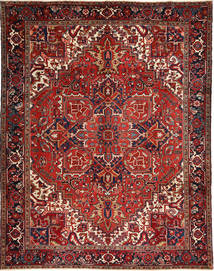 絨毯 ヘリーズ 254X328 大きな (ウール, ペルシャ/イラン)