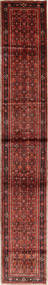 84X509 Alfombra Hosseinabad Oriental De Pasillo (Lana, Persia/Irán) Carpetvista