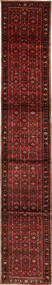  80X510 Hosseinabad Teppich Läufer Persien/Iran Carpetvista