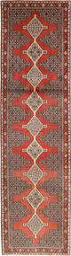 絨毯 ペルシャ センネ 86X315 廊下 カーペット 茶色/レッド (ウール, ペルシャ/イラン)