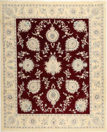  Nain 9La Sherkat Farsh Rug 248X305 Persian Wool Beige/Dark Red Large Carpetvista