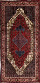 140X308 Senneh Rug Oriental (Wool, Persia/Iran) Carpetvista