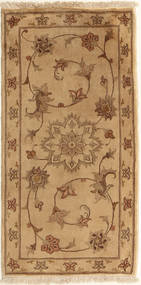65X130 Yazd Rug Oriental (Wool, Persia/Iran) Carpetvista