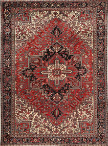 272X378 Heriz Rug Oriental Large (Wool, Persia/Iran) Carpetvista