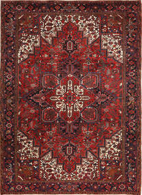 250X346 絨毯 オリエンタル ヘリーズ 大きな (ウール, ペルシャ/イラン) Carpetvista
