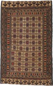 125X200 絨毯 キリム ゴルバリヤスタ オリエンタル (ウール, アフガニスタン) Carpetvista
