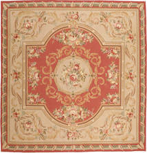 194X204 Needlepoint Cushion Cover Rug Oriental Square (Wool, China) Carpetvista
