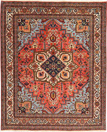 196X242 Alfombra Ardabil Fine Oriental (Persia/Irán) Carpetvista