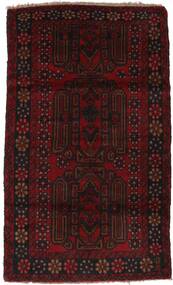 絨毯 オリエンタル バルーチ 113X187 (ウール, アフガニスタン)