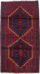 Belutsch Teppich 103X192 Wolle, Afghanistan Carpetvista