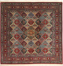 245X248 Kerman Signed: Khan Rug Oriental Square (Wool, Persia/Iran) Carpetvista