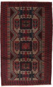 絨毯 オリエンタル バルーチ 112X188 (ウール, アフガニスタン)