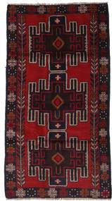 絨毯 バルーチ 108X190 (ウール, アフガニスタン)