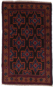 絨毯 バルーチ 110X178 (ウール, アフガニスタン)
