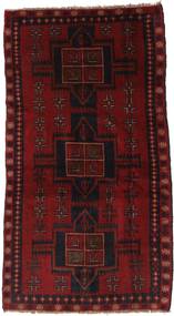  111X198 Small Baluch Rug Wool, Carpetvista