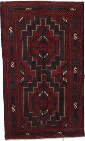 絨毯 オリエンタル バルーチ 83X146 ダークレッド (ウール, アフガニスタン)