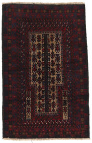Baluch Rug Rug 91X141 Wool, Afghanistan Carpetvista