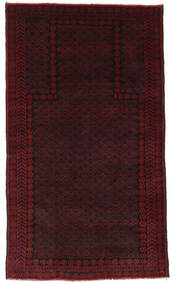 Baluch Rug Rug 87X148 Wool, Afghanistan Carpetvista