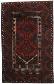 85X131 絨毯 バルーチ オリエンタル (ウール, アフガニスタン) Carpetvista