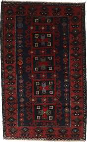  Orientalischer Belutsch Teppich 90X147 Wolle, Afghanistan Carpetvista