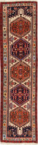 75X295 Ardebil Teppich Orientalischer Läufer (Wolle, Persien/Iran) Carpetvista