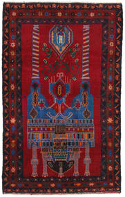 絨毯 バルーチ 86X146 (ウール, アフガニスタン)