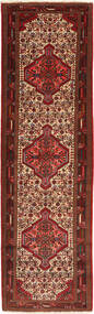  Hamadan Rug 83X303 Persian Wool Small Carpetvista