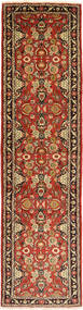  Mehraban Rug 82X314 Persian Wool Small Carpetvista