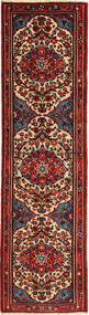79X295 絨毯 ナハバンド オリエンタル 廊下 カーペット (ウール, ペルシャ/イラン) Carpetvista