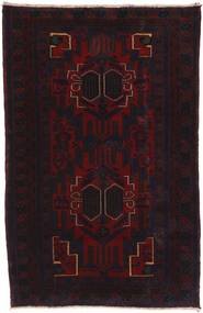 Baluch Rug Rug 88X138 Wool, Afghanistan Carpetvista