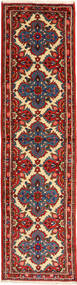Alfombra Oriental Nahavand 74X297 De Pasillo (Lana, Persia/Irán)