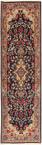  Orientalisk Kerman 86X303 Hallmatta Ull, Persien/Iran Carpetvista