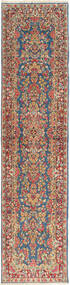  71X307 Kerman Szőnyeg Előszoba Perzsia/Irán
 Carpetvista