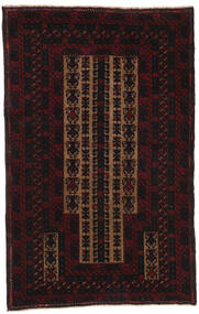  86X140 Small Baluch Rug Wool, Carpetvista