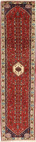 74X303 Ghashghai Matot Matto Itämainen Käytävämatto (Villa, Persia/Iran) Carpetvista