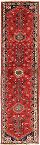  Shiraz Rug 70X297 Persian Wool Small Carpetvista